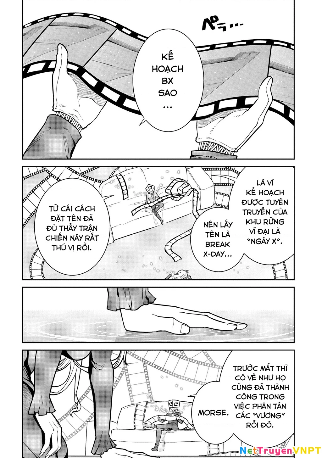 Reincarnation No Kaben Chapter 93 - Trang 2