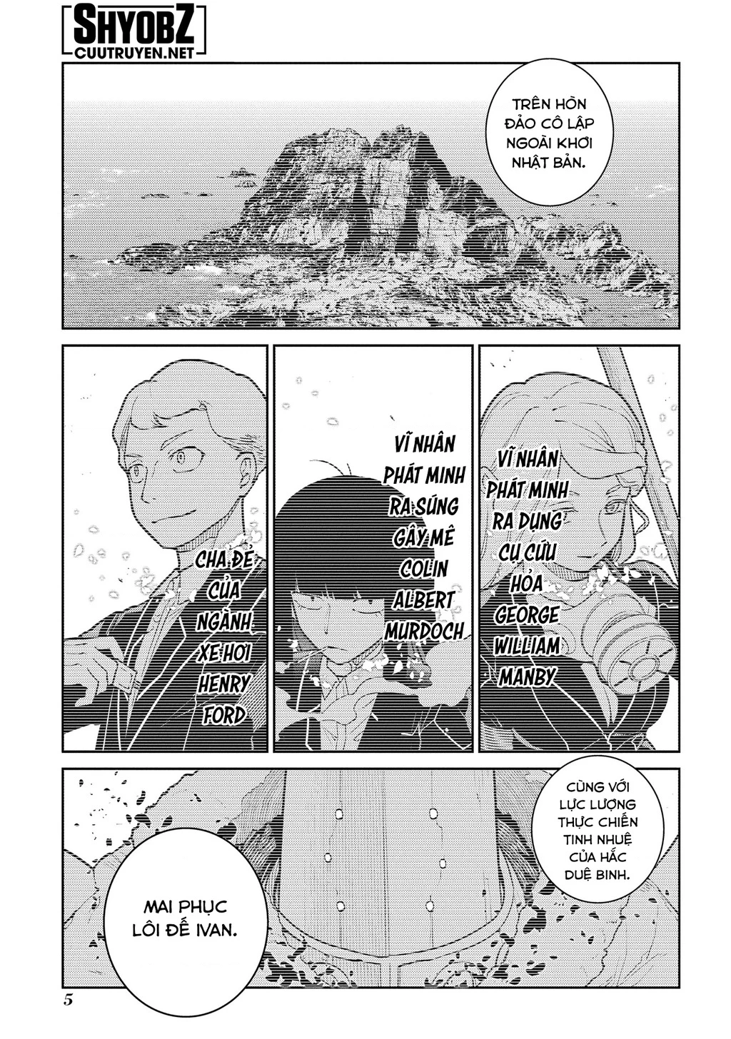 Reincarnation No Kaben Chapter 93 - Trang 2