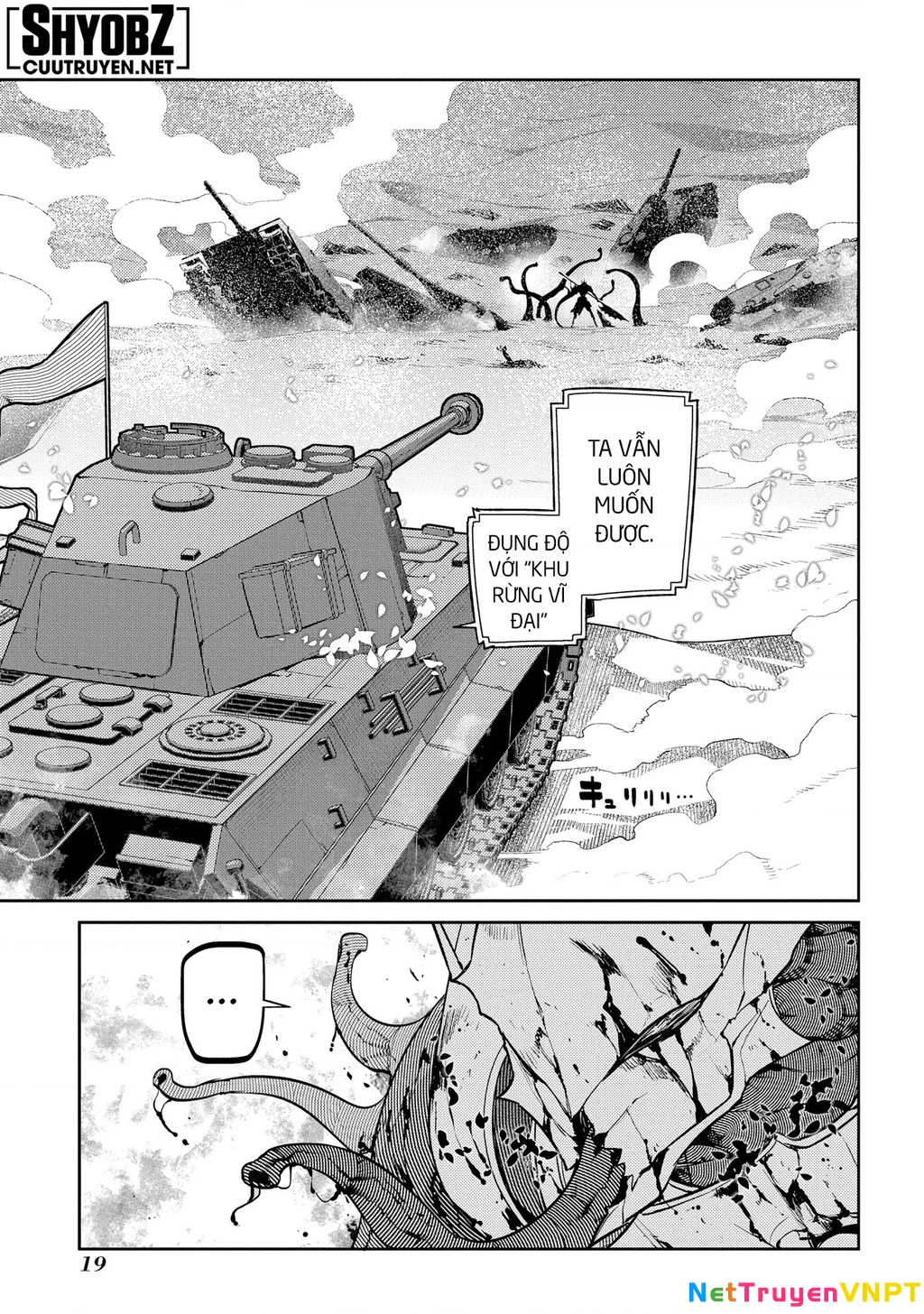 Reincarnation No Kaben Chapter 93 - Trang 2