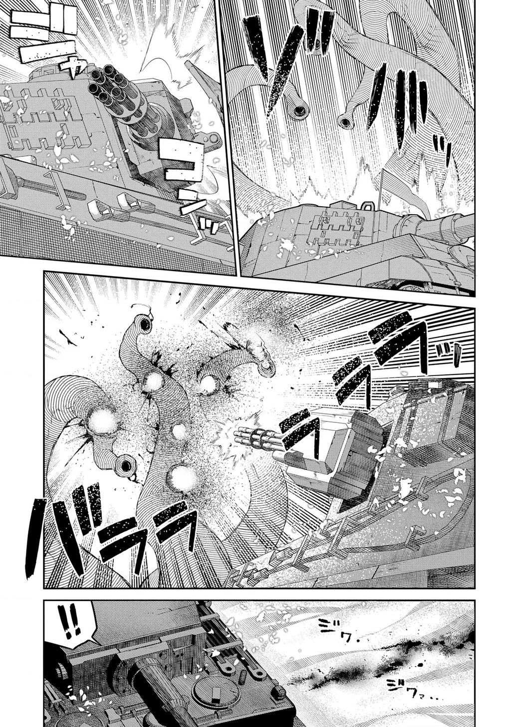 Reincarnation No Kaben Chapter 93 - Trang 2