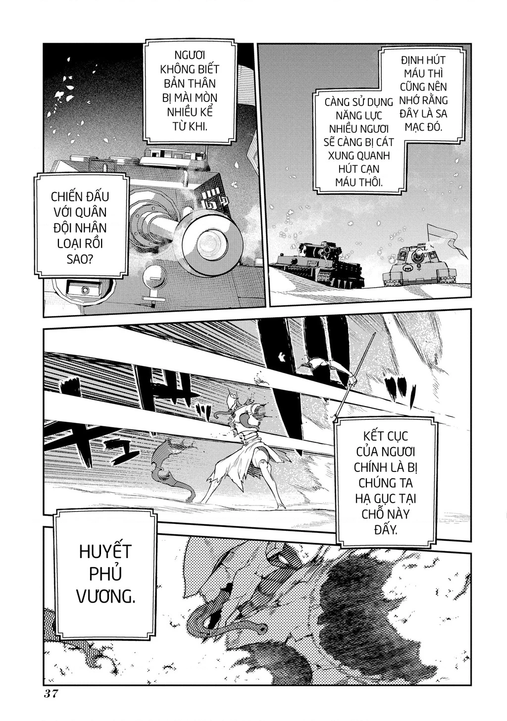 Reincarnation No Kaben Chapter 93 - Trang 2