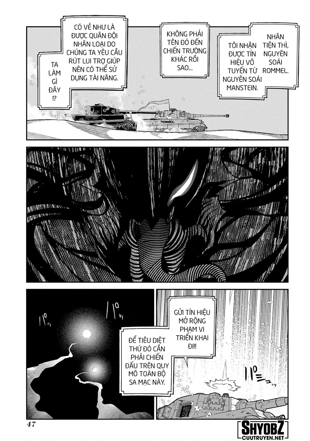 Reincarnation No Kaben Chapter 93 - Trang 2