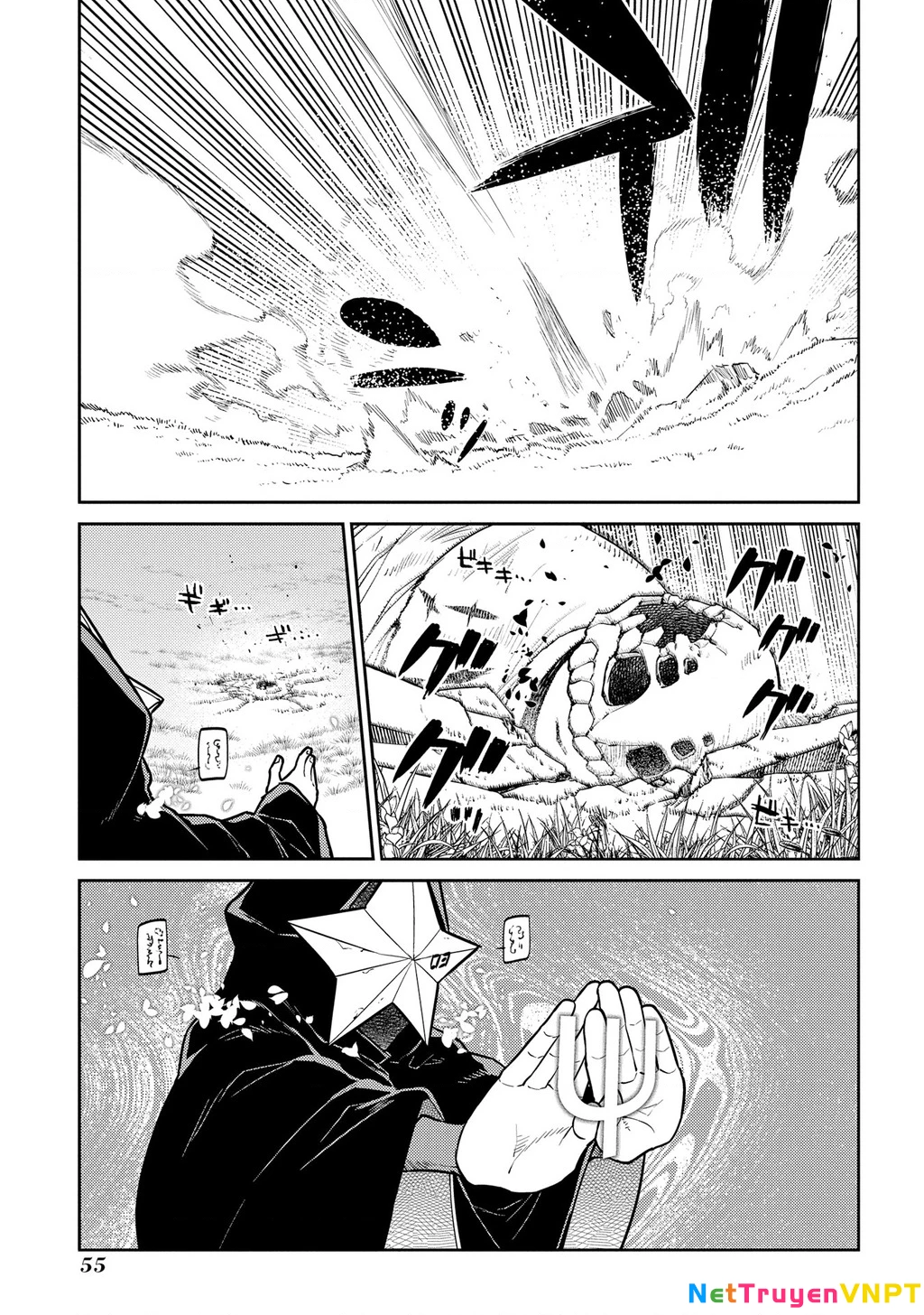 Reincarnation No Kaben Chapter 94 - Trang 2