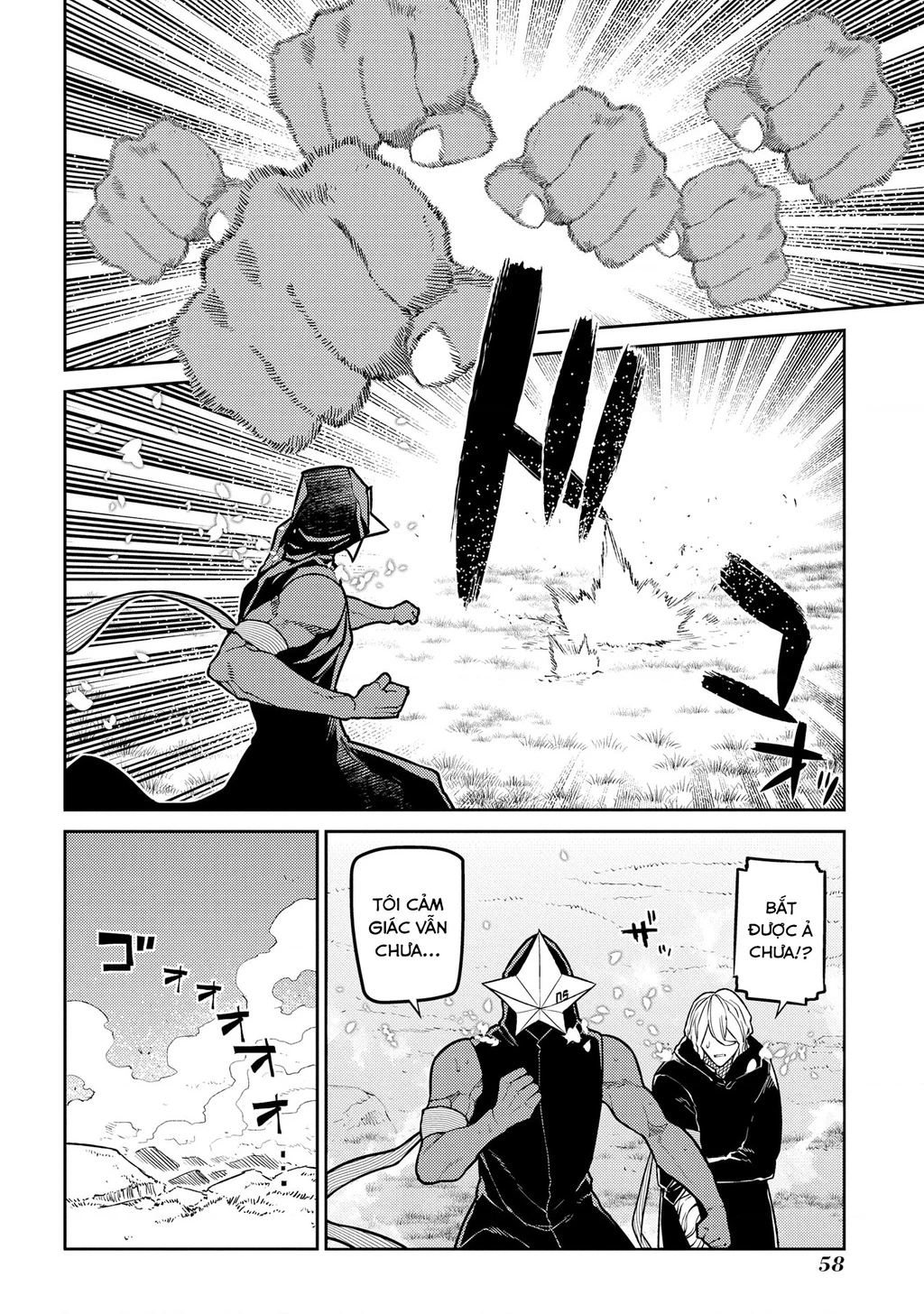 Reincarnation No Kaben Chapter 94 - Trang 2