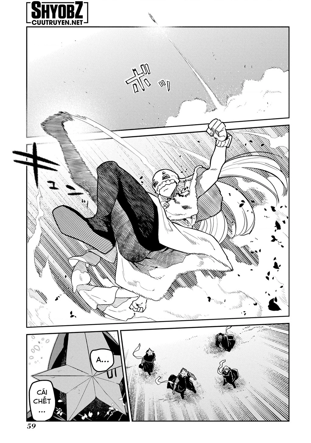 Reincarnation No Kaben Chapter 94 - Trang 2