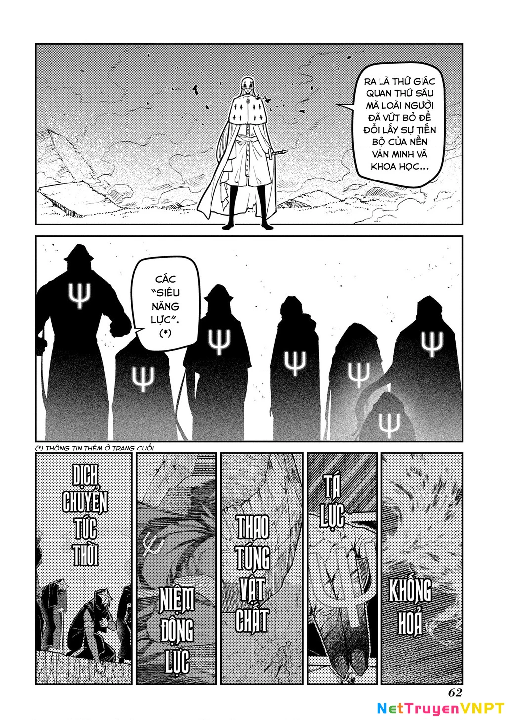 Reincarnation No Kaben Chapter 94 - Trang 2