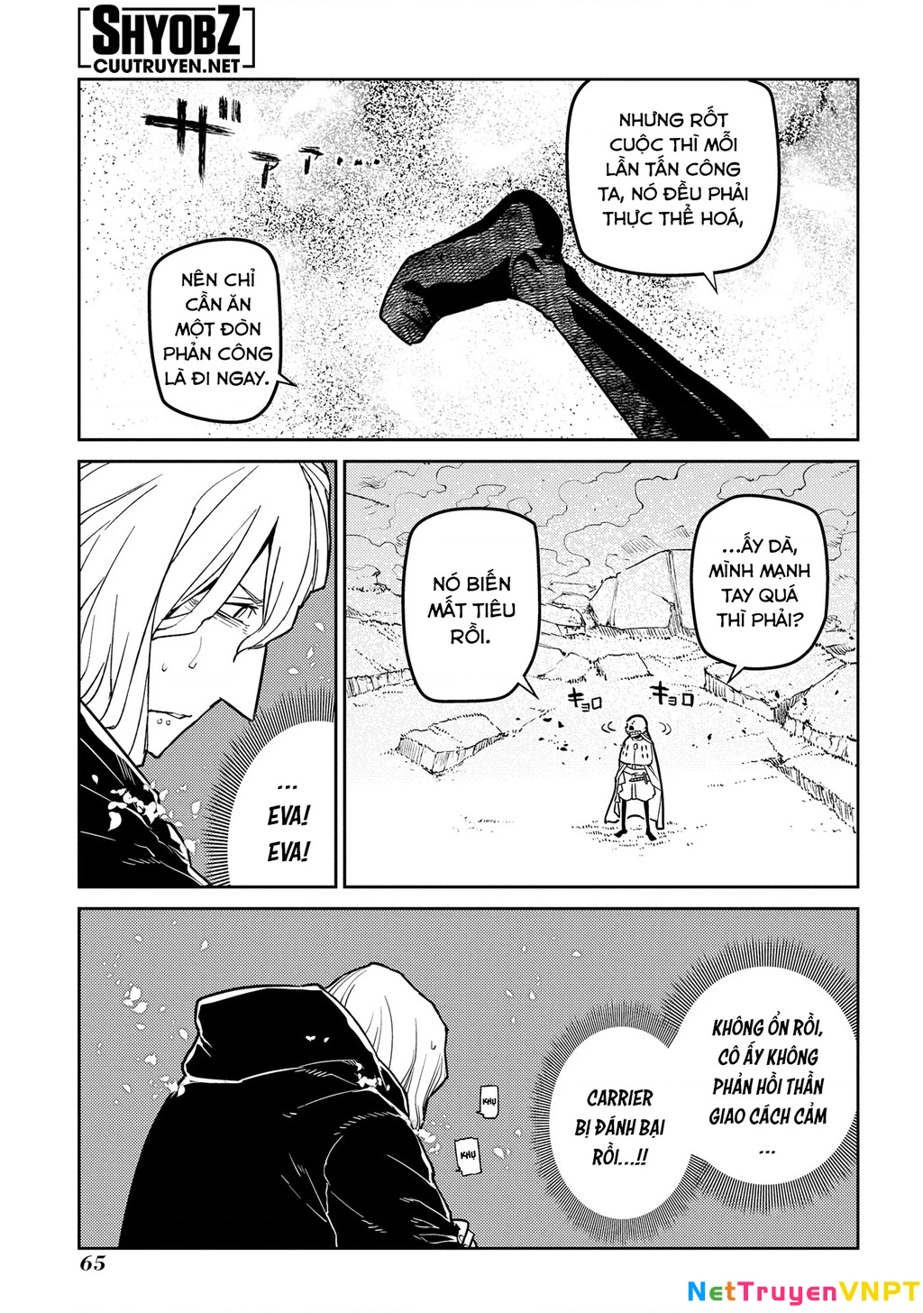 Reincarnation No Kaben Chapter 94 - Trang 2