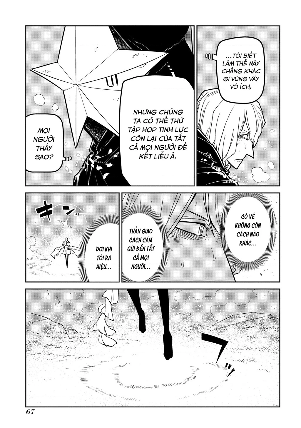 Reincarnation No Kaben Chapter 94 - Trang 2