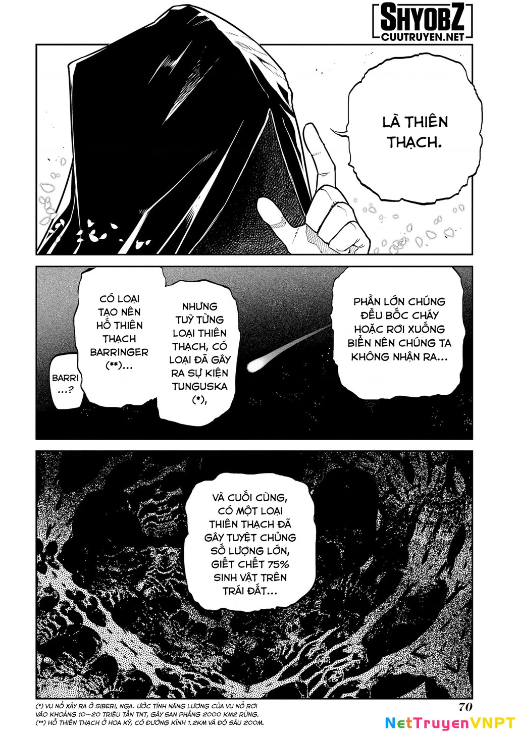 Reincarnation No Kaben Chapter 94 - Trang 2
