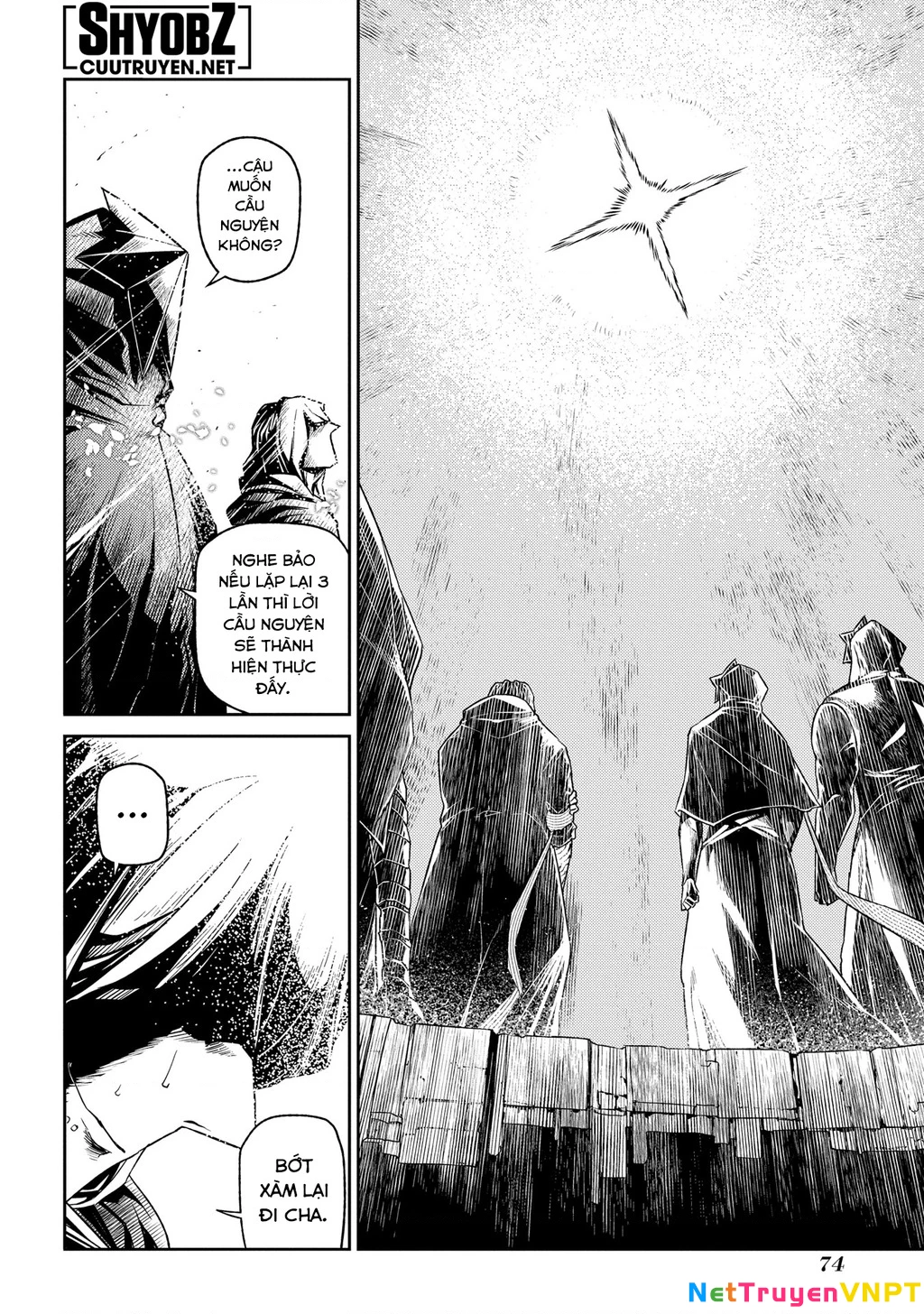 Reincarnation No Kaben Chapter 94 - Trang 2