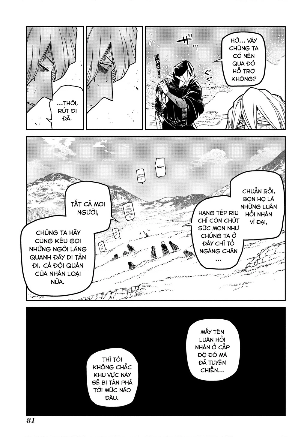 Reincarnation No Kaben Chapter 94 - Trang 2