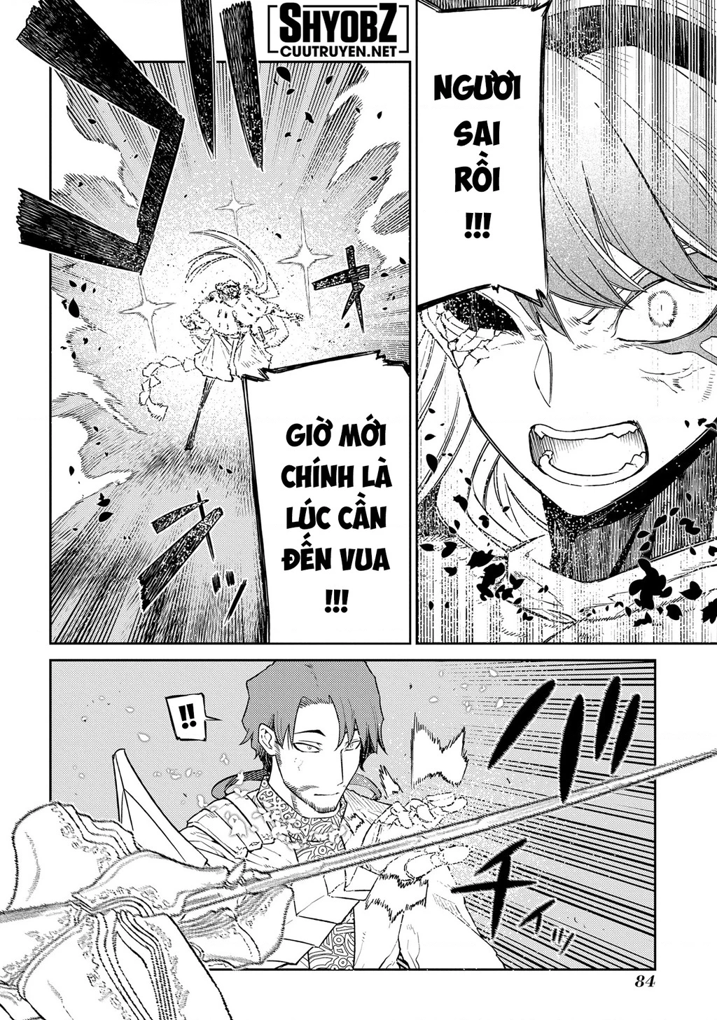 Reincarnation No Kaben Chapter 94 - Trang 2