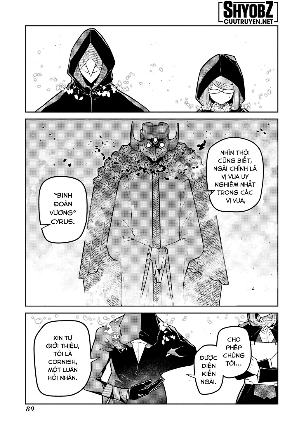 Reincarnation No Kaben Chapter 95 - Trang 2