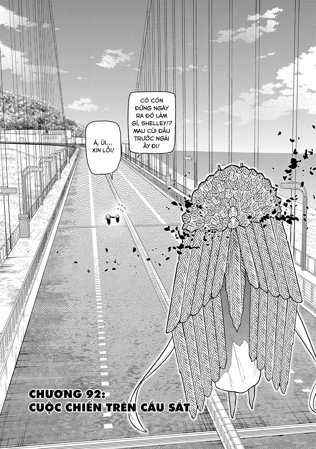 Reincarnation No Kaben Chapter 95 - Trang 2