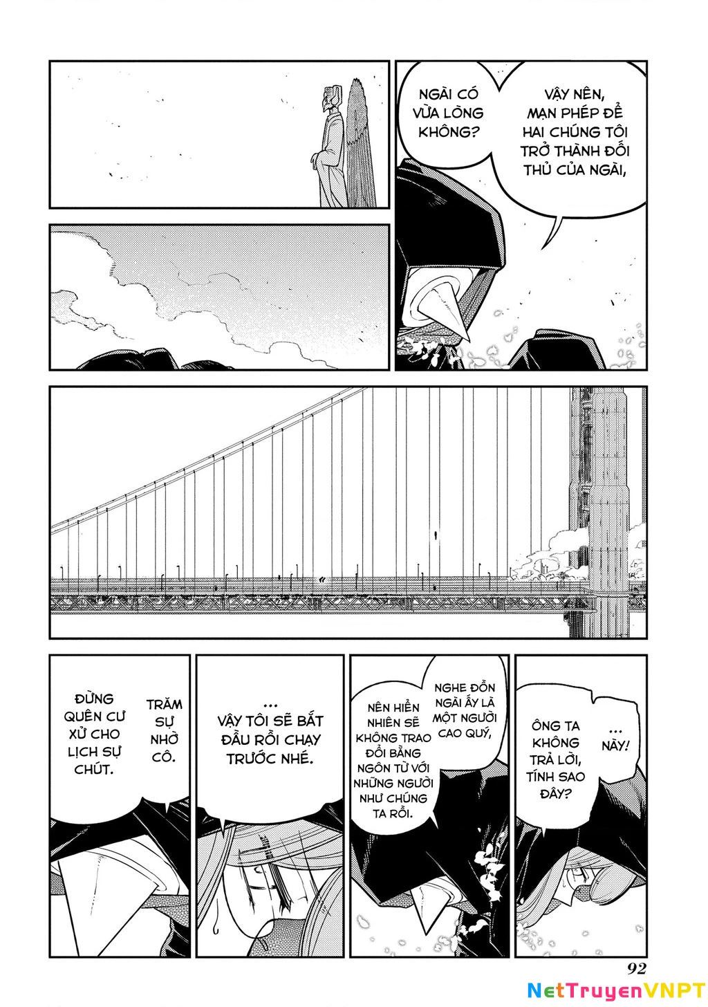 Reincarnation No Kaben Chapter 95 - Trang 2