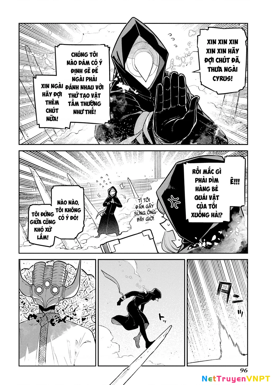 Reincarnation No Kaben Chapter 95 - Trang 2