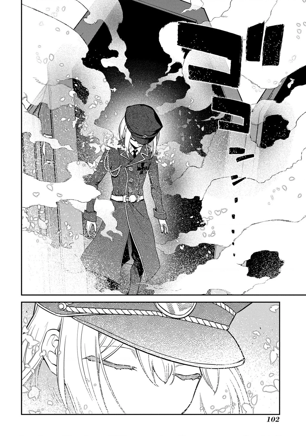 Reincarnation No Kaben Chapter 95 - Trang 2