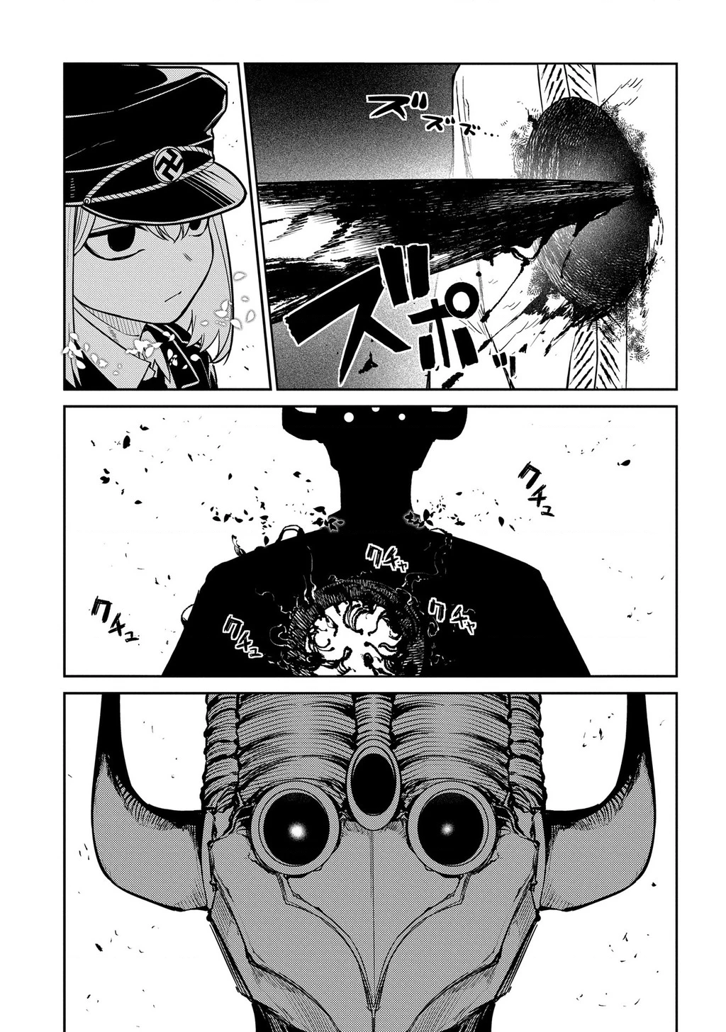 Reincarnation No Kaben Chapter 95 - Trang 2