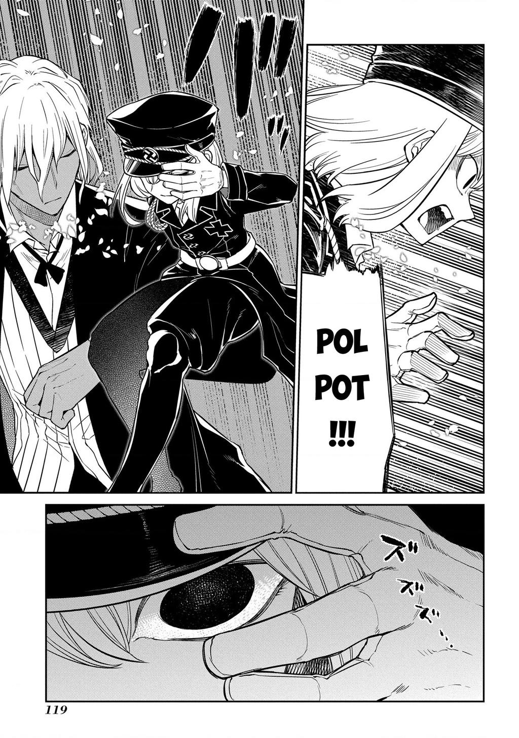 Reincarnation No Kaben Chapter 95 - Trang 2