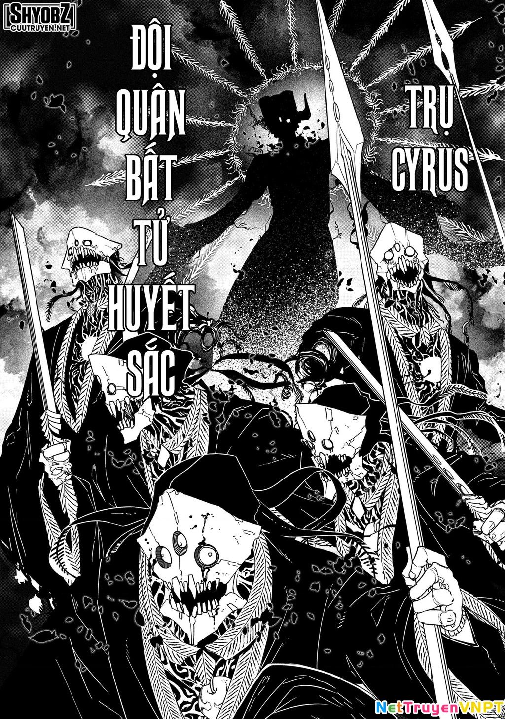 Reincarnation No Kaben Chapter 95 - Trang 2