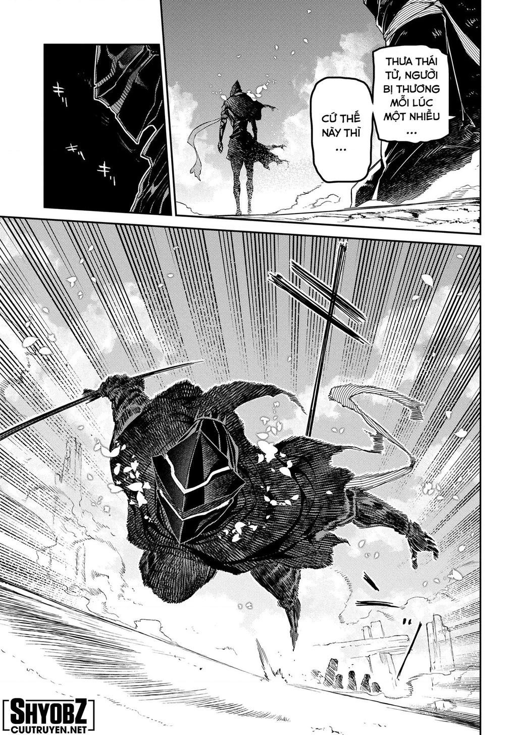 Reincarnation No Kaben Chapter 96 - Trang 2