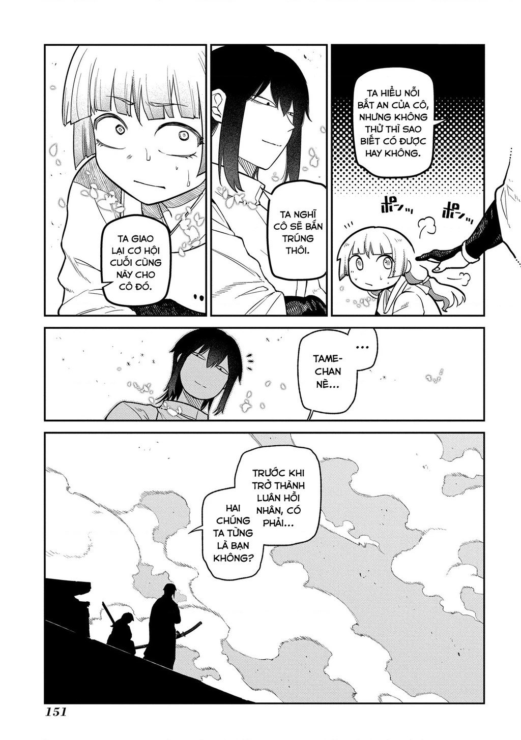 Reincarnation No Kaben Chapter 96 - Trang 2