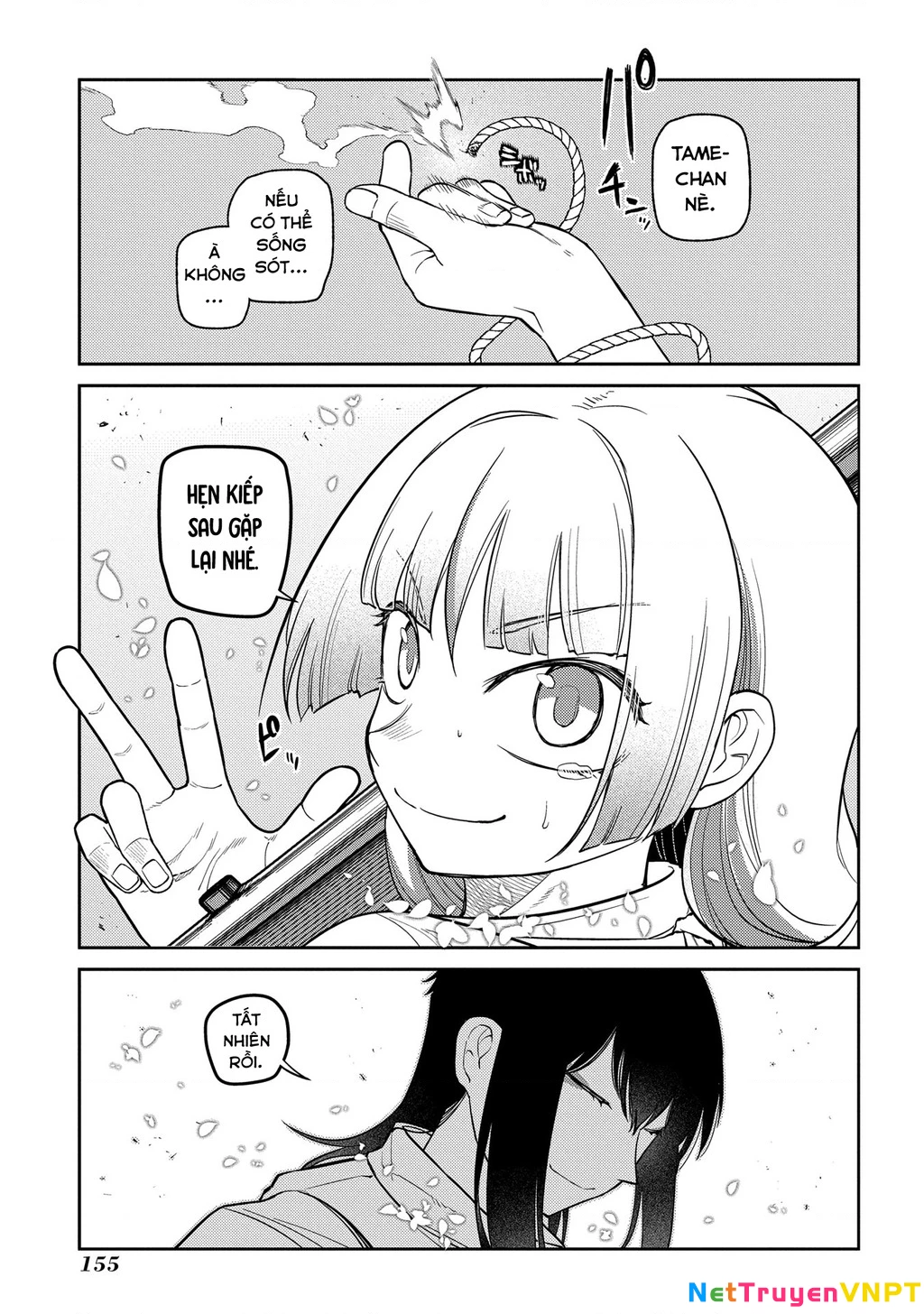 Reincarnation No Kaben Chapter 96 - Trang 2