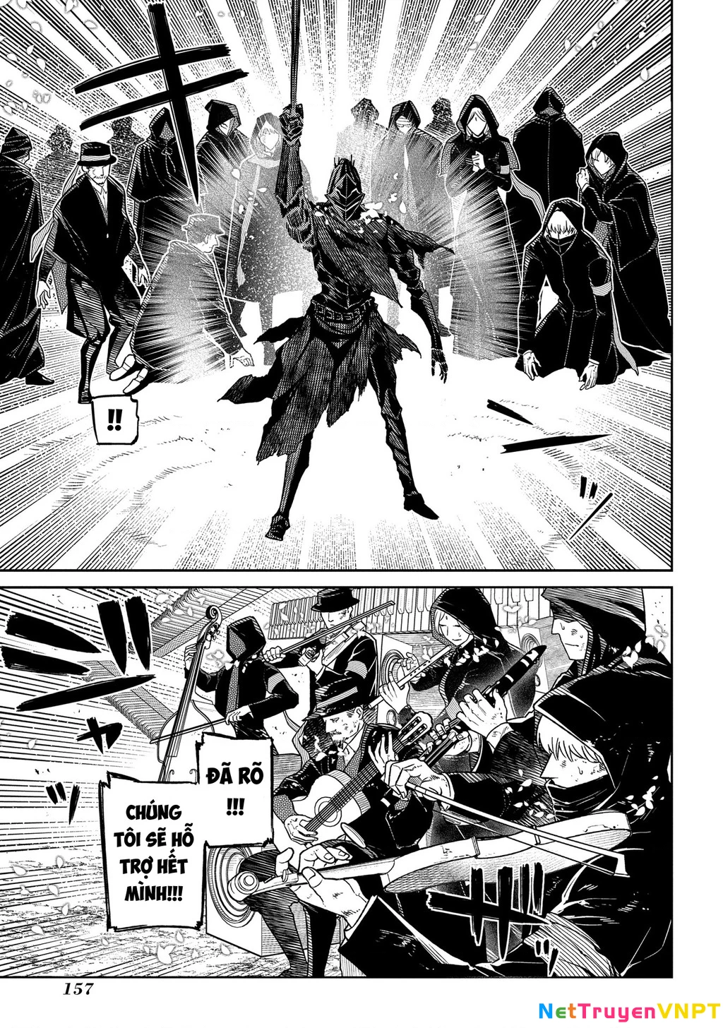 Reincarnation No Kaben Chapter 96 - Trang 2