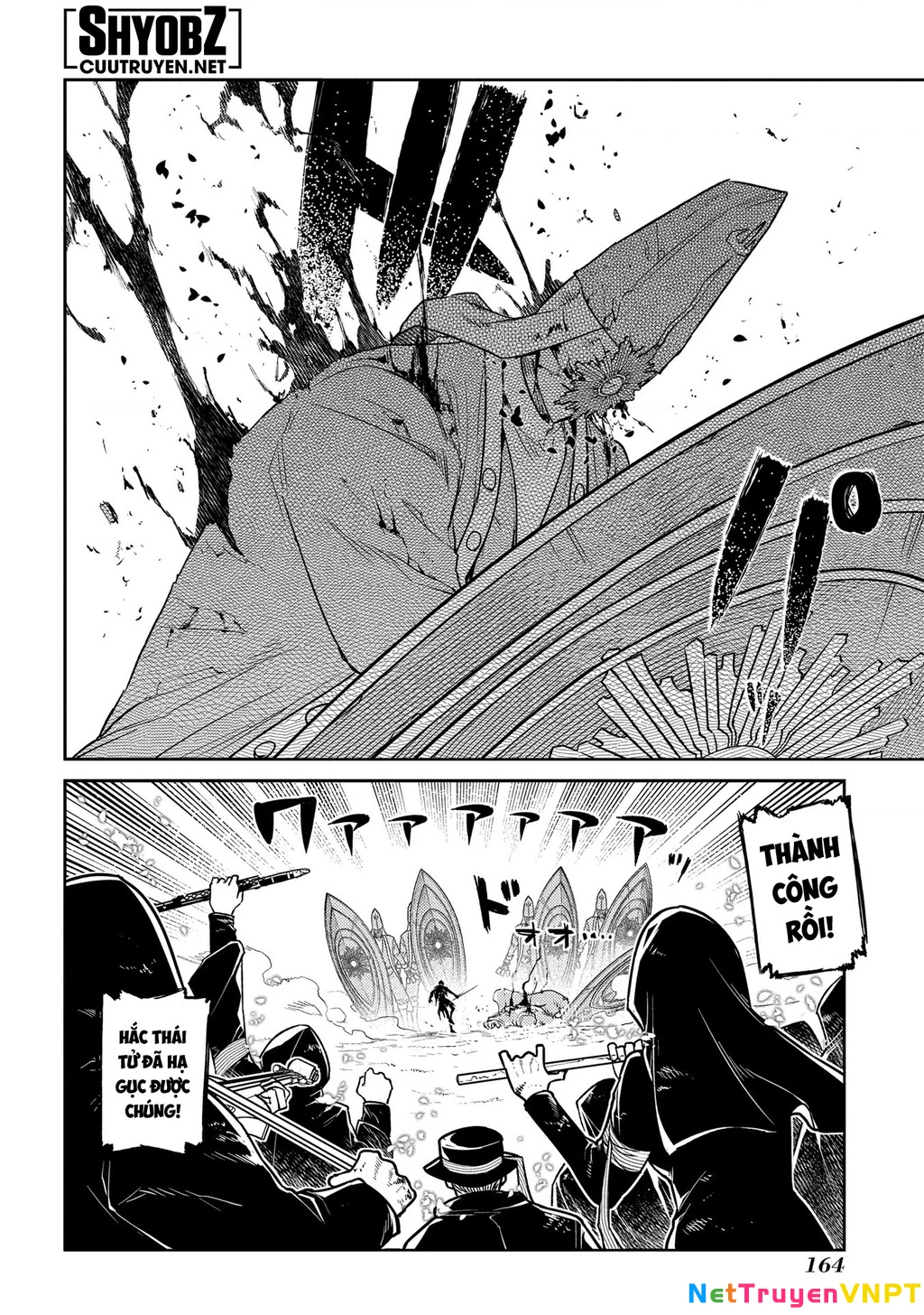 Reincarnation No Kaben Chapter 96 - Trang 2