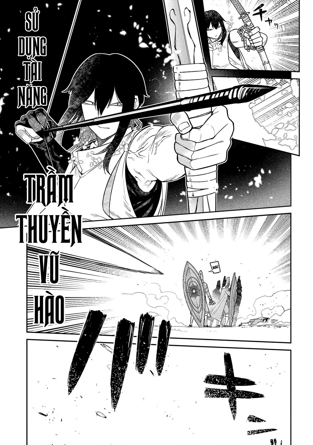 Reincarnation No Kaben Chapter 96 - Trang 2