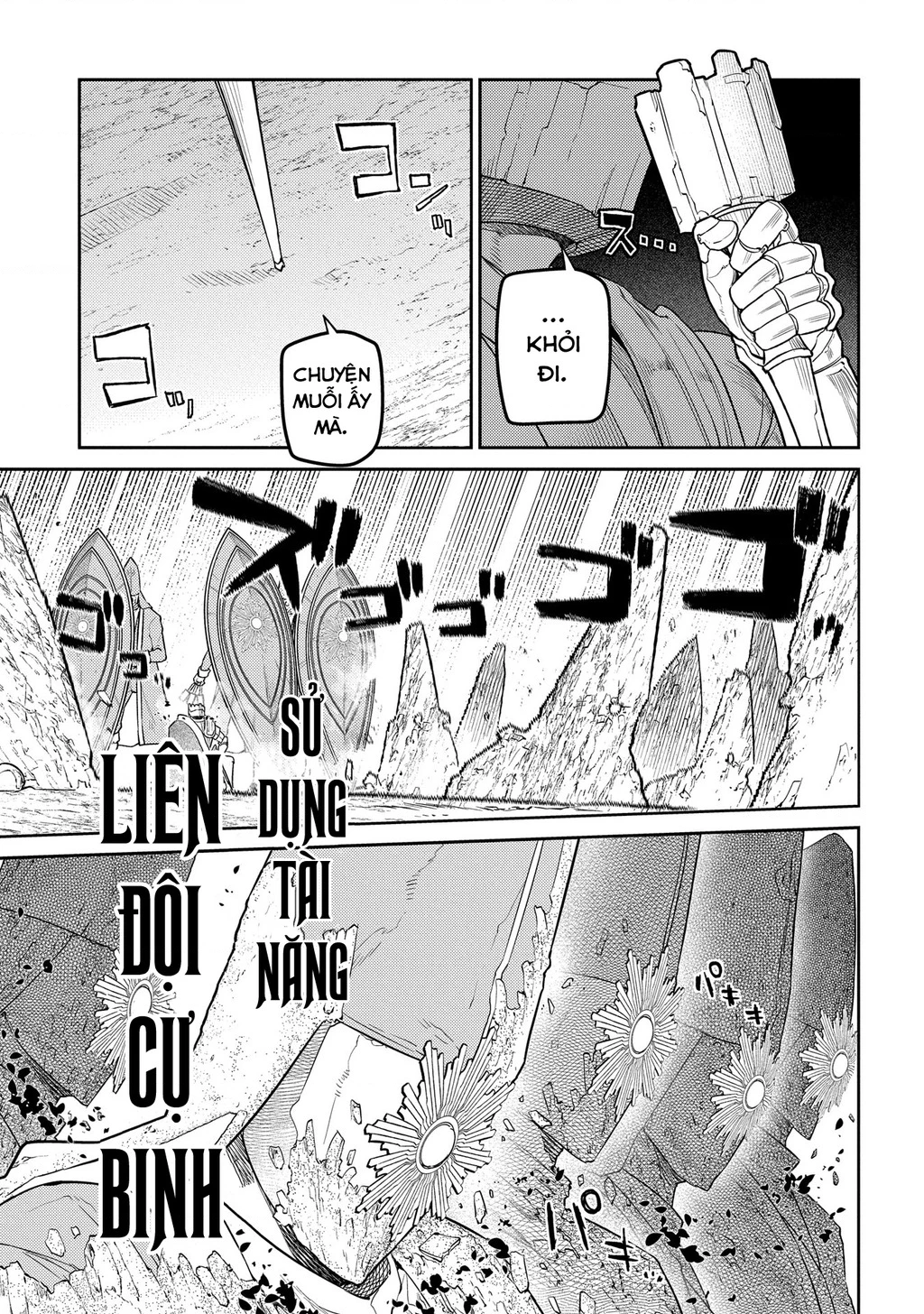 Reincarnation No Kaben Chapter 96 - Trang 2