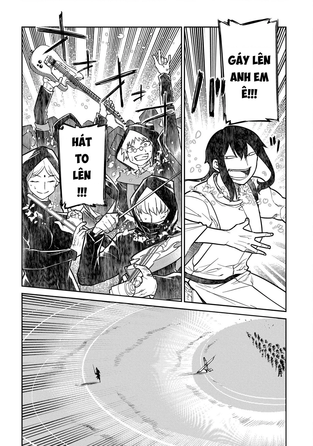 Reincarnation No Kaben Chapter 97 - Trang 2