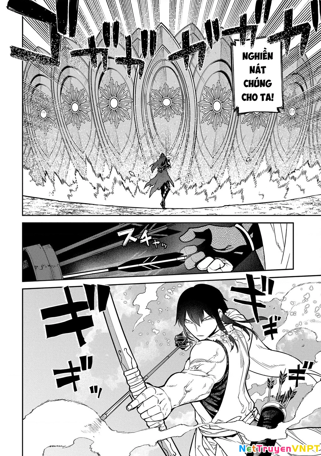 Reincarnation No Kaben Chapter 97 - Trang 2