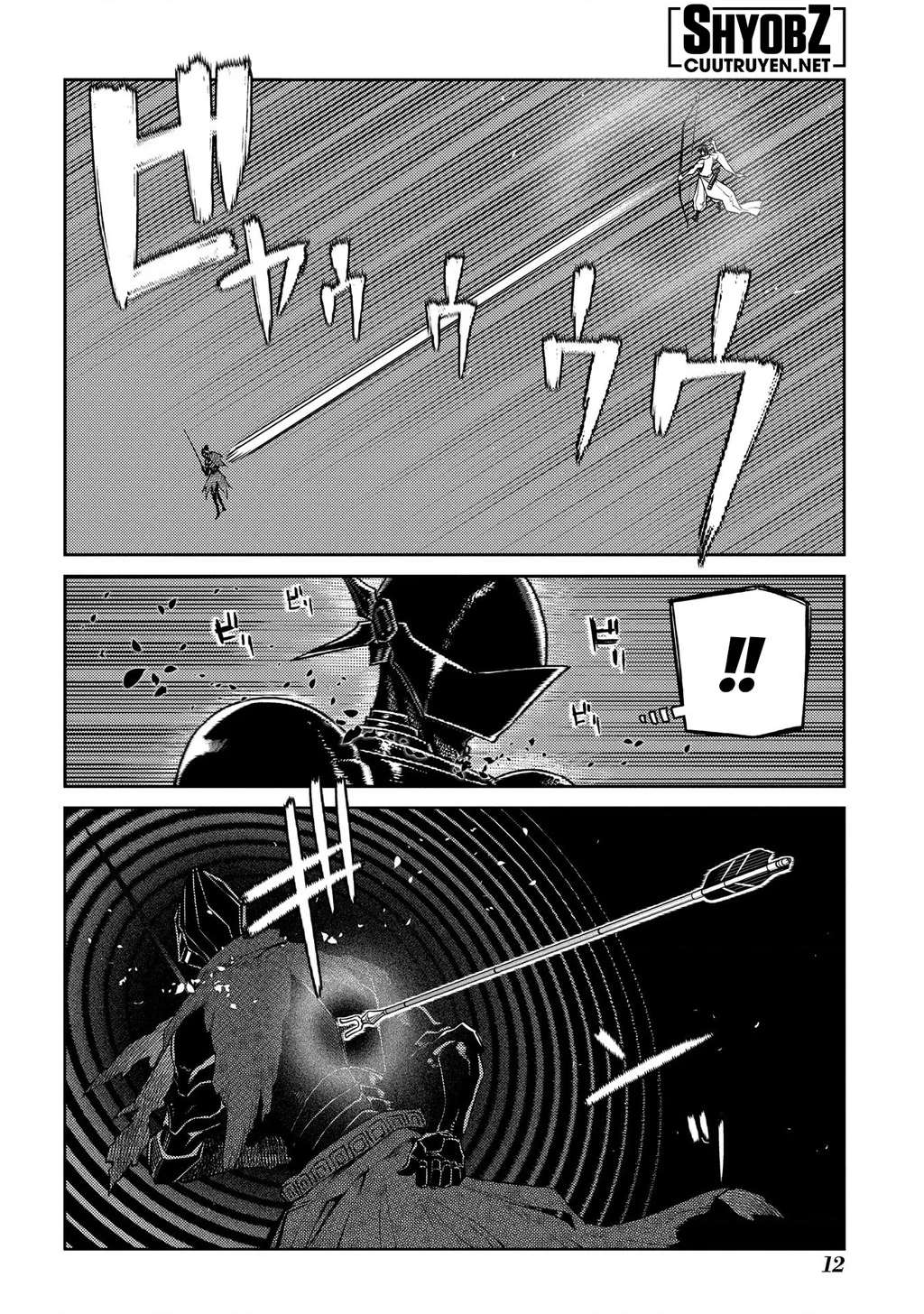 Reincarnation No Kaben Chapter 97 - Trang 2