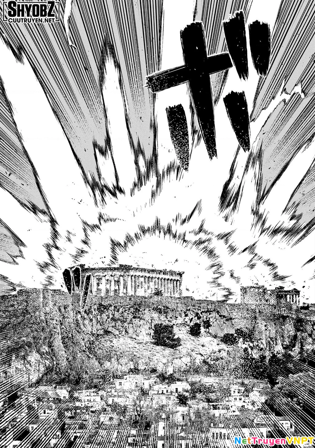 Reincarnation No Kaben Chapter 97 - Trang 2