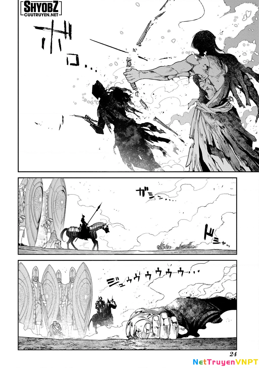 Reincarnation No Kaben Chapter 97 - Trang 2