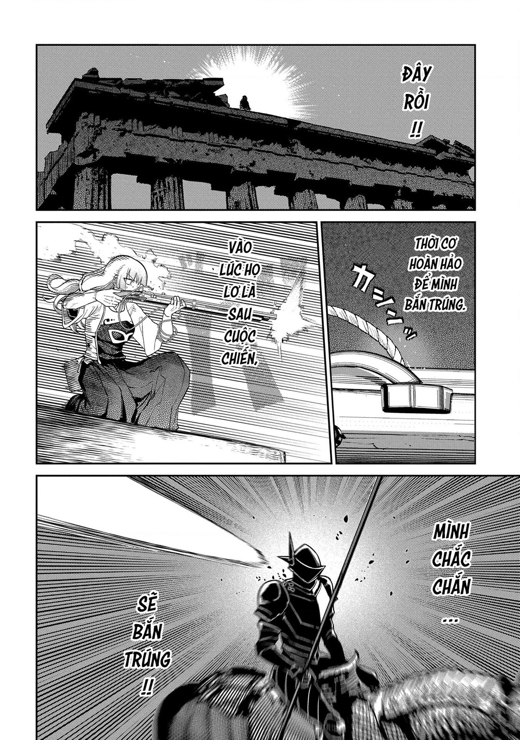 Reincarnation No Kaben Chapter 97 - Trang 2