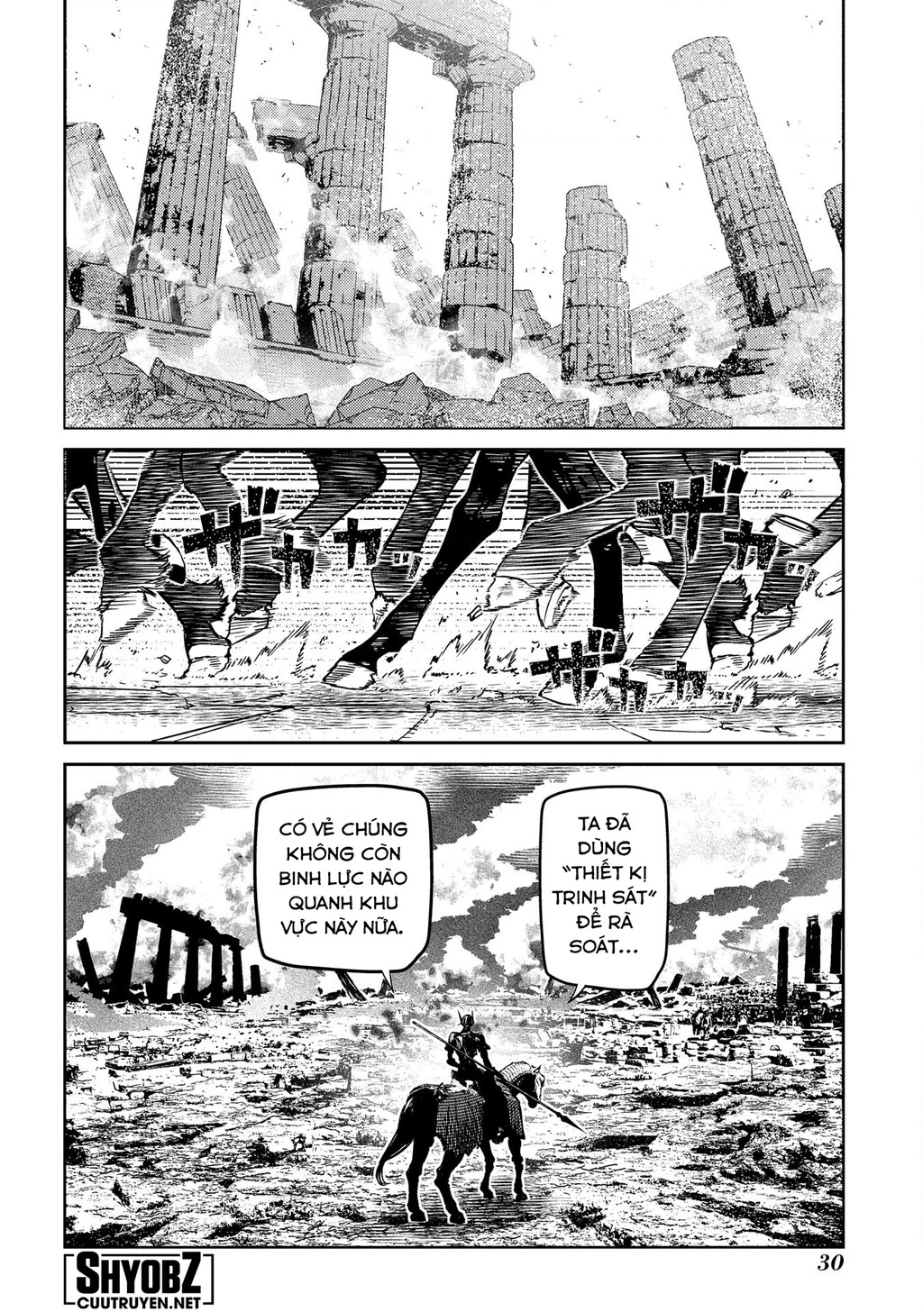 Reincarnation No Kaben Chapter 97 - Trang 2