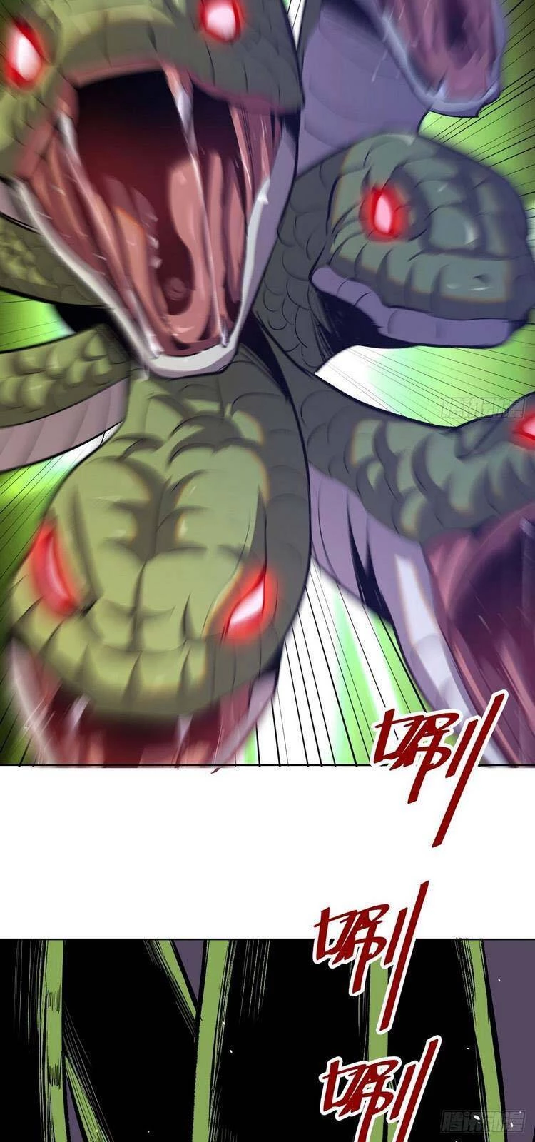 Tinh Linh Ám Đế Chapter 163 - 5