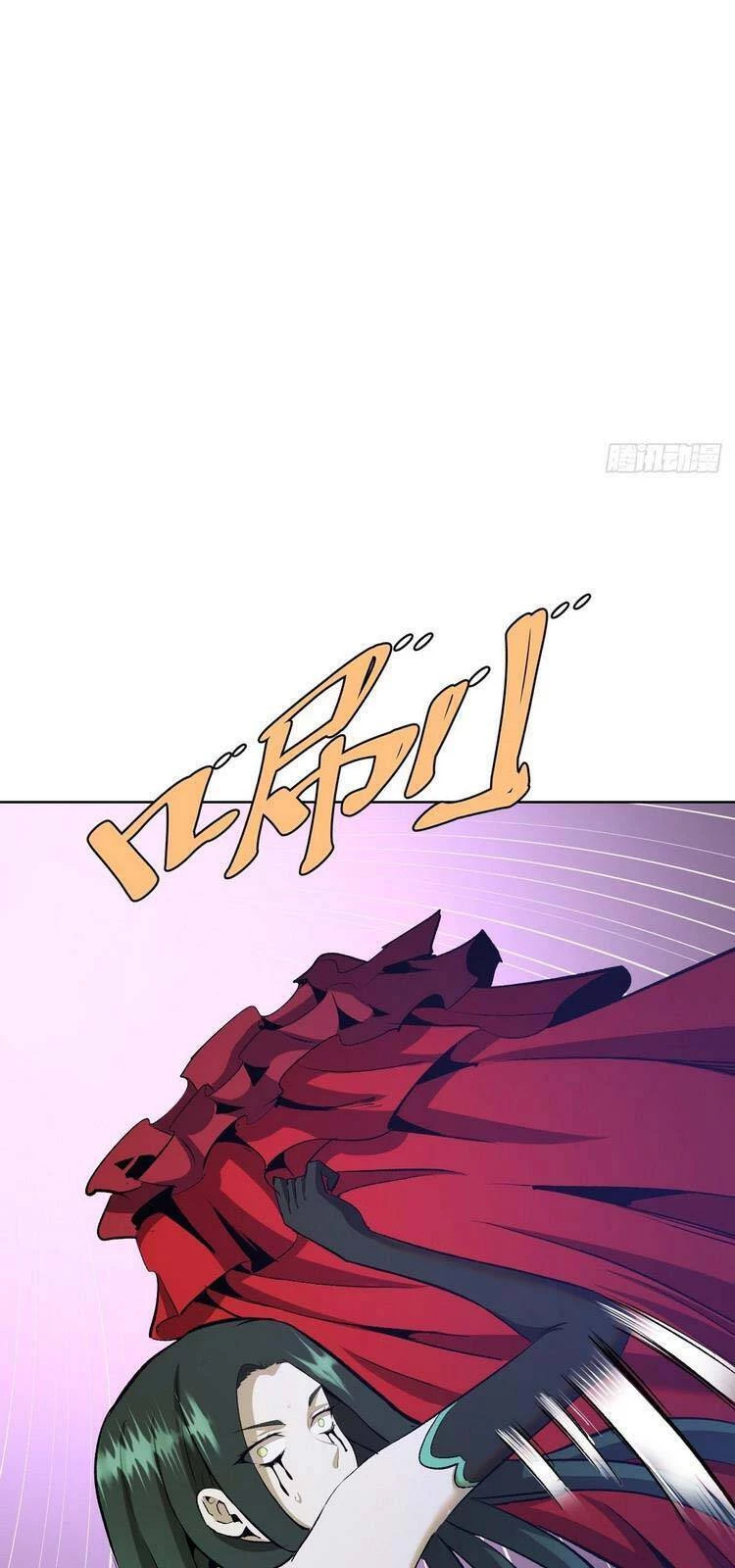 Tinh Linh Ám Đế Chapter 163 - 9