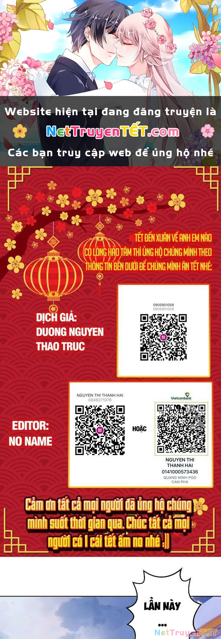 Tinh Linh Ám Đế Chapter 164 - 1