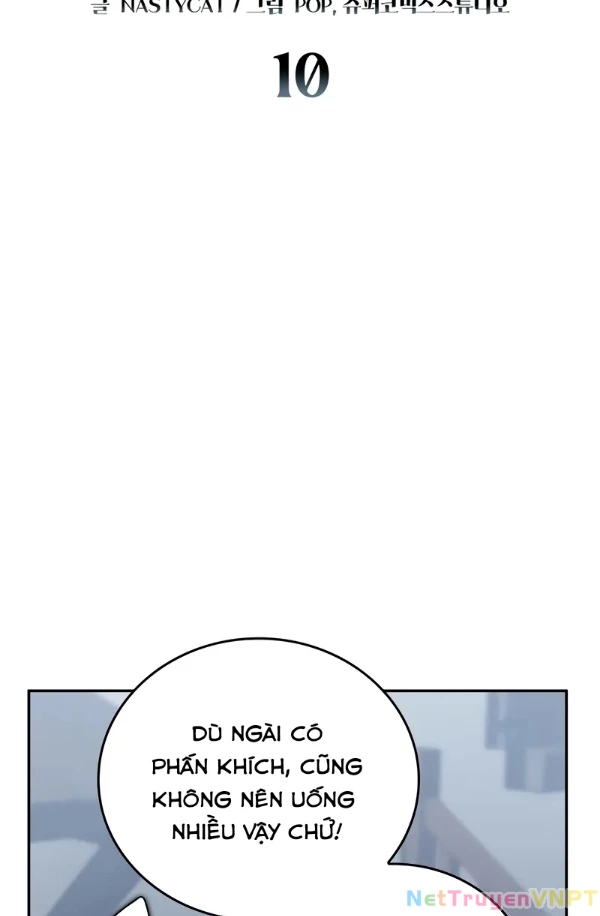 Hầm Ngục Mạnh Nhất Chapter 10 - Trang 2