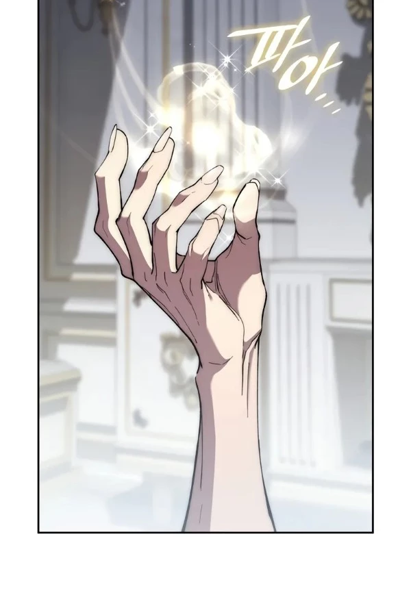 Hầm Ngục Mạnh Nhất Chapter 10 - Trang 2