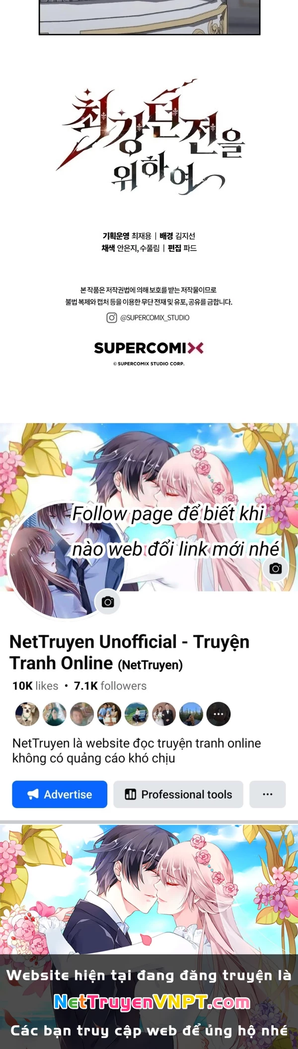 Hầm Ngục Mạnh Nhất Chapter 10 - Trang 2