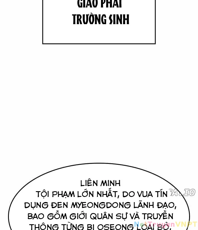 Quý Công Tử Chapter 23 - Trang 2