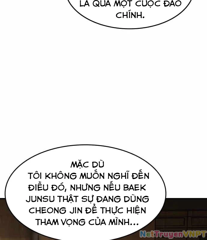 Quý Công Tử Chapter 23 - Trang 2