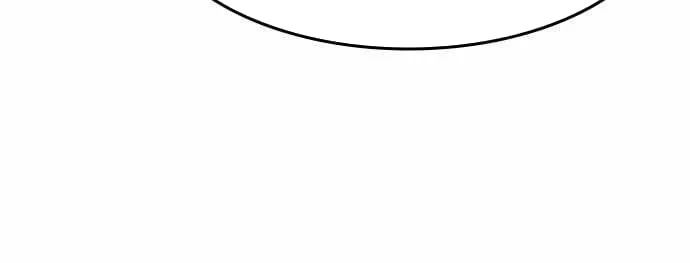 Quý Công Tử Chapter 23 - Trang 2