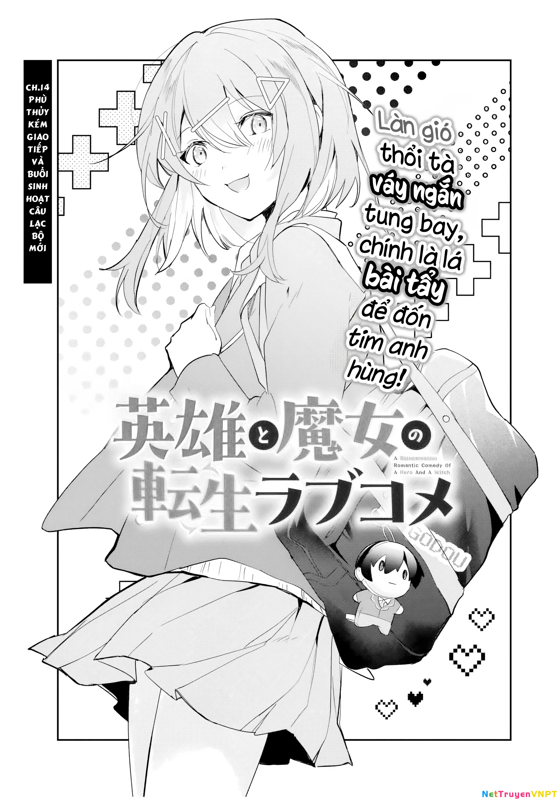 Eiyuu to Majo no Tensei LoveCome Chapter 14 - Trang 2