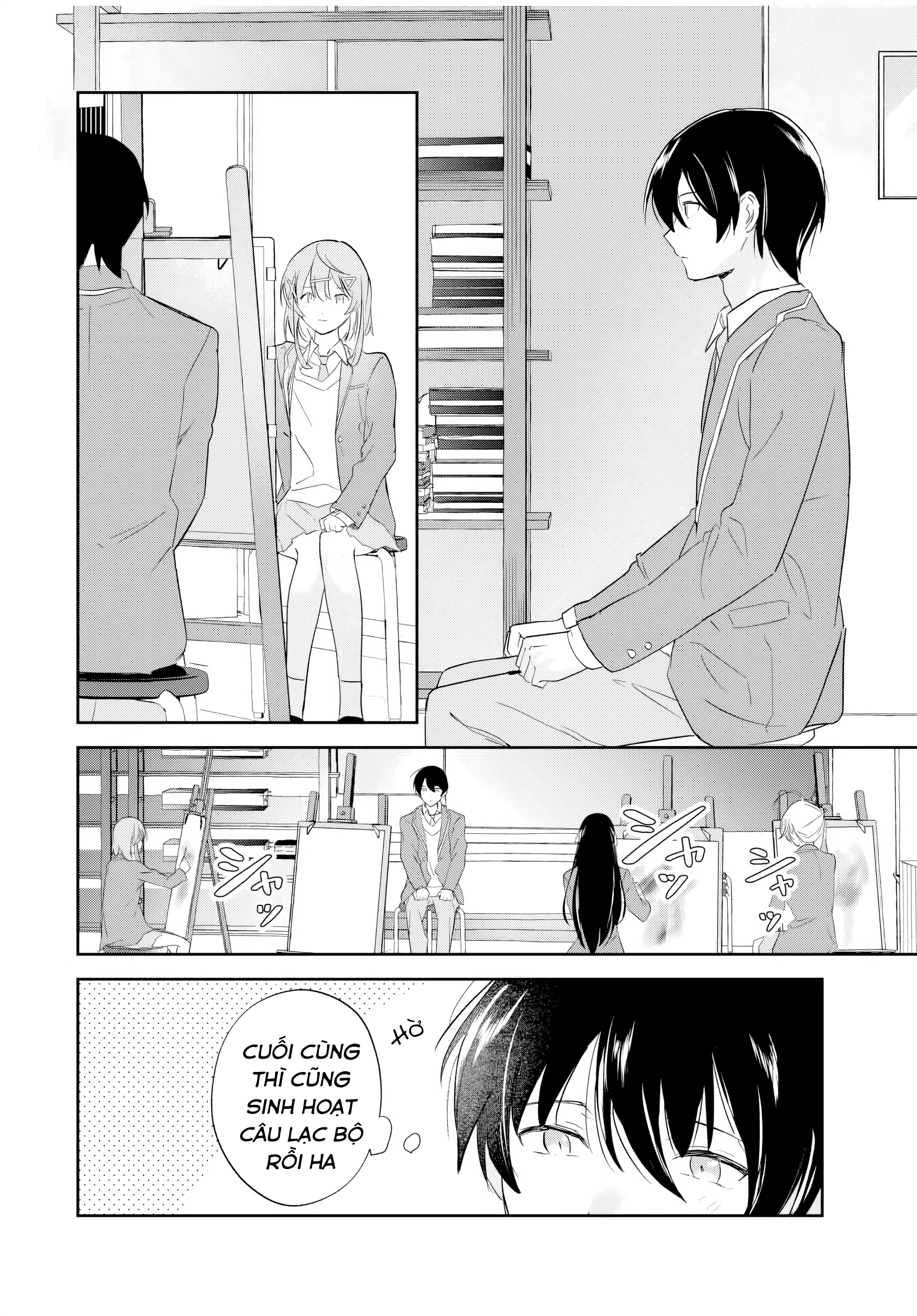 Eiyuu to Majo no Tensei LoveCome Chapter 14 - Trang 2