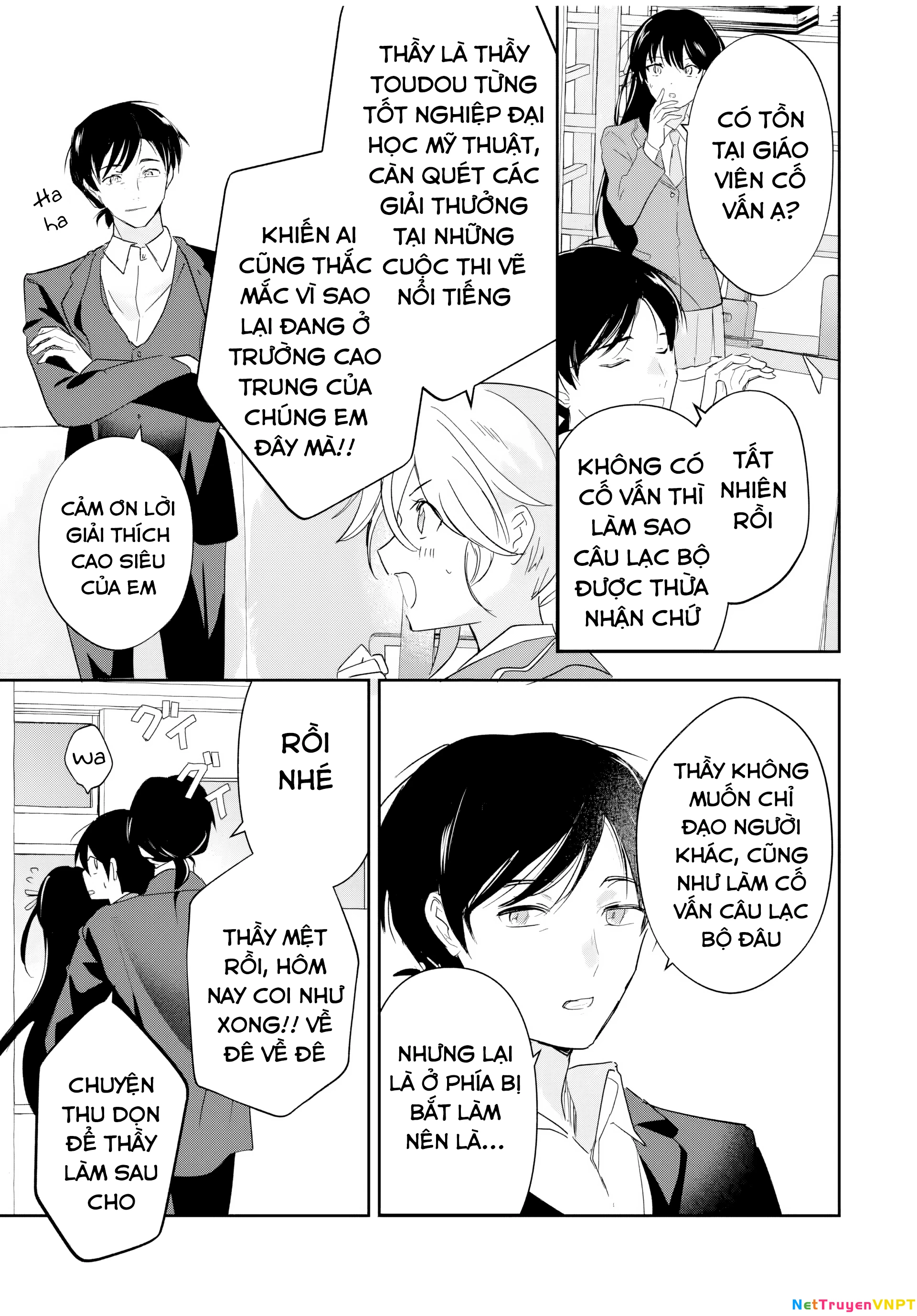 Eiyuu to Majo no Tensei LoveCome Chapter 14 - Trang 2